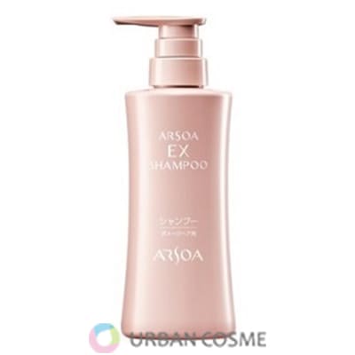 アルソア　EXシャンプー　380ml