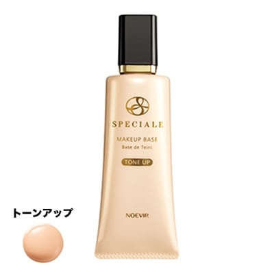 ノエビア化粧品 スペチアーレ メイクアップベース（トーンアップ） 35g