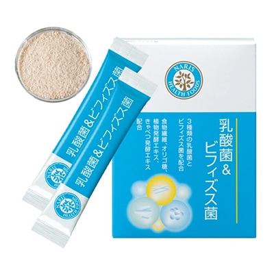 ナリス乳酸菌&ビフィズス菌 4箱 ナリス化粧品 乳酸菌＆ビフィズス菌 30袋入 |ブランド化粧品通販