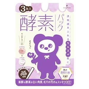 ハリウッド化粧品　オーキッド　酵素パック　3包入