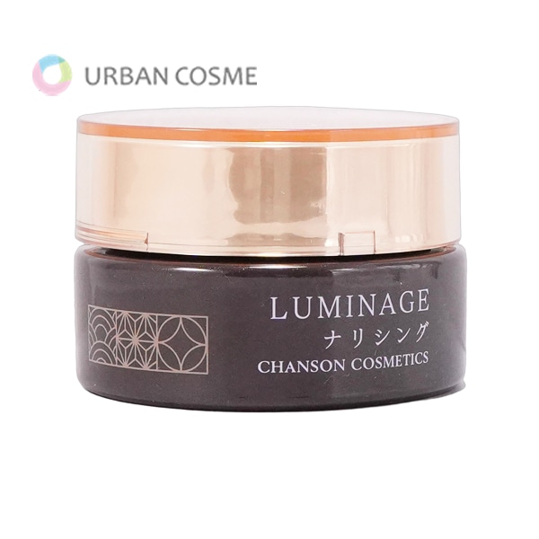 シャンソン化粧品 ルミネージュ ナリシング 35g |ブランド化粧品通販