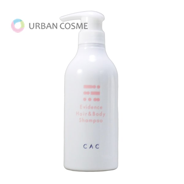 CAC化粧品　エヴィデンス　ヘアー＆ボディシャンプー　500ml