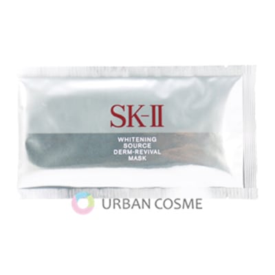 SK-2　ホワイトニング　ソース　ダーム・リバイバル　マスク　6枚　2023年10月製造