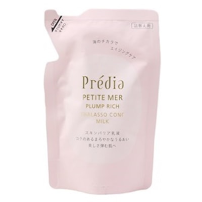 コーセー　プレディア　プティメール　プランプリッチ　タラソコンクミルク　レフィル　90ml