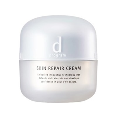 資生堂　dプログラム　スキンリペアクリーム　45g
