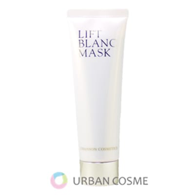 シャンソン化粧品化粧品　リフトブランマスク　120g