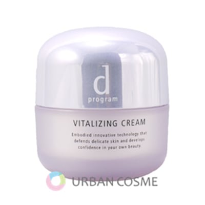 資生堂　dプログラム　バイタライジングクリーム　45g
