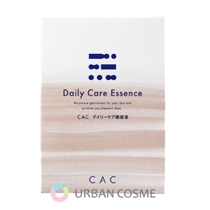 CAC化粧品 デイリーケア美容液 1.2ml×6本×10袋