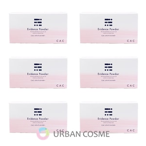 CAC化粧品 エヴィデンスパウダー 1.1g×75包 6個セット