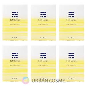 CAC化粧品 ソフトローション 1.2ml×6本×10袋 6個セット