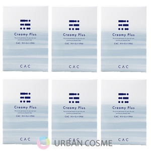 CAC化粧品 クリーミィープラス 1.2ml×6本×10袋 6個セット |ブランド