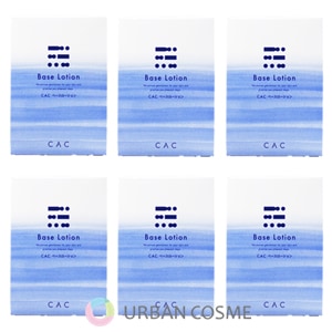 CAC化粧品 ベースローション 1.2ml×6本×10袋 6個セット |信頼の