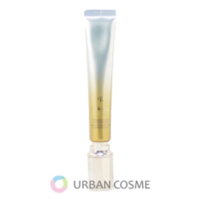 資生堂　クレドポーボーテ　セラムリッサーリッズS 20g