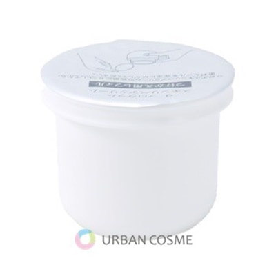 資生堂　dプログラム　スキンリペアクリーム　つけかえ用　45g