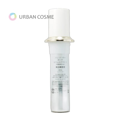 資生堂 クレドポーボーテ セラムエクラS II レフィル 40ml