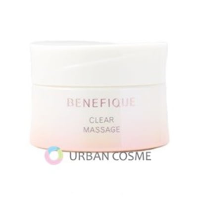 資生堂　ベネフィーク　クリアマッサージ　90g