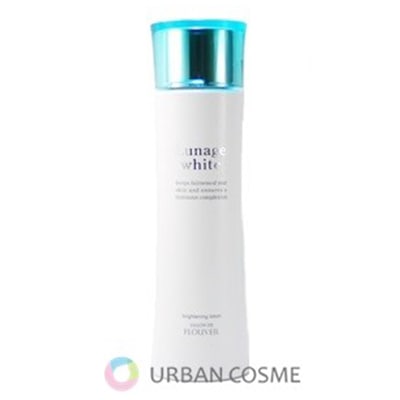 ルナージュホワイト