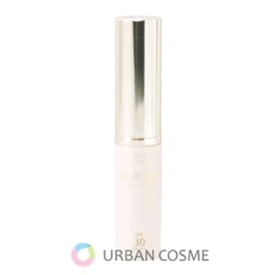 資生堂　クレドポーボーテ　ソワンプロテクトゥールレーブル　4g