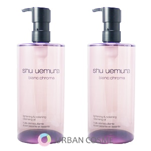 シュウウエムラ　ブランクロマ　ライト＆ポリッシュ　クレンジングオイル 450ml 2本セット