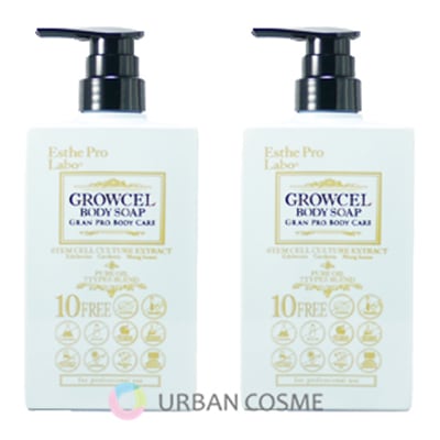 エステプロラボ グロウセル ボディソープ 500g 2本セット
