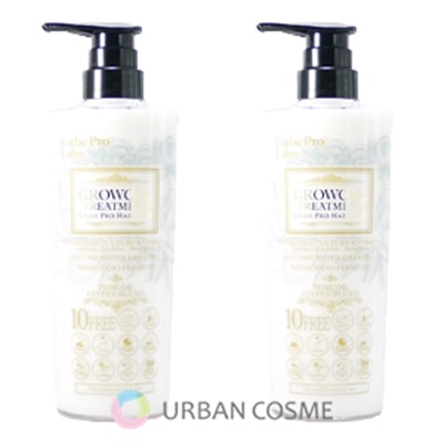 エステプロラボ グロウセル トリートメント　500ml 2本