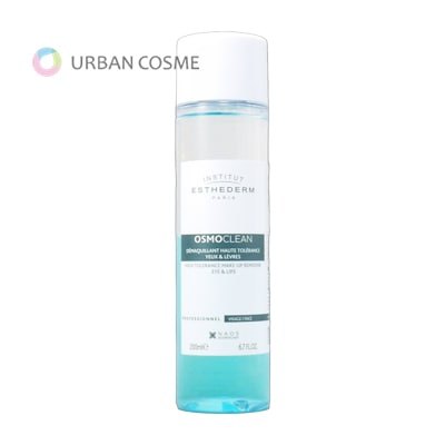 エステダム オスモクリーン HT メークアップ リムーバー アイ＆リップ 200ml 国内正規品