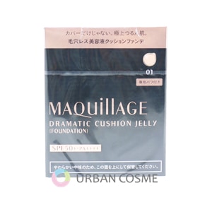 資生堂　マキアージュ　ドラマティッククッションジェリー　レフィル　01　14g