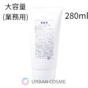UTP ラ・プレシア モイストクレンジングクリーム 業務用280g（送料無料）