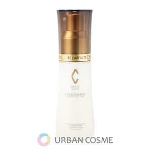 リアボーテ クレアスキン セラム 40ml