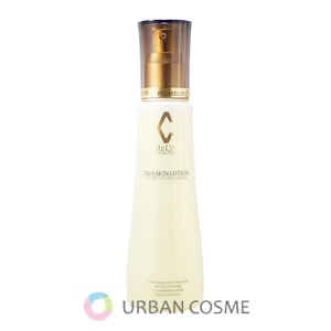 リアボーテ クレアスキン ローション　120ml