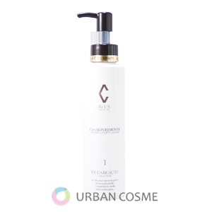 リアボーテ クレアスキン リムーバー 150ml