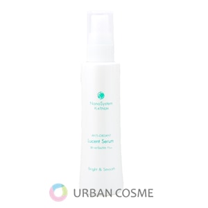 ナノシステム ルーセント セラム 50ml