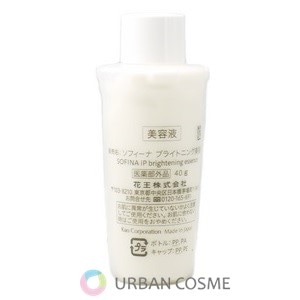 ソフィーナ　iP　ブライトニング美容液　レフィル　40g