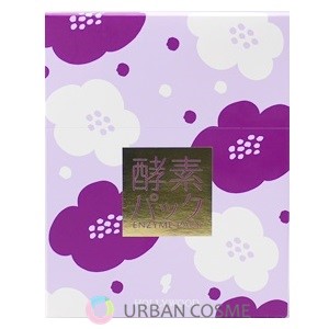 ハリウッド化粧品　オーキッド　ピックアップマスク　8包入