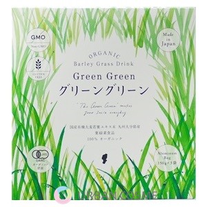 ハリウッド化粧品　グリーングリーン　EX　450g(150g×3袋)