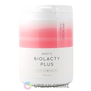 ハリウッド化粧品　メイス　ビオラクティ　プラス　45g(15g×30本)