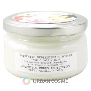 ダヴィネス　オーセンティック　バター　200ml