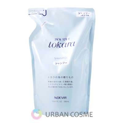 ノエビア化粧品 トカラの海のシャンプー リフィール 580ml