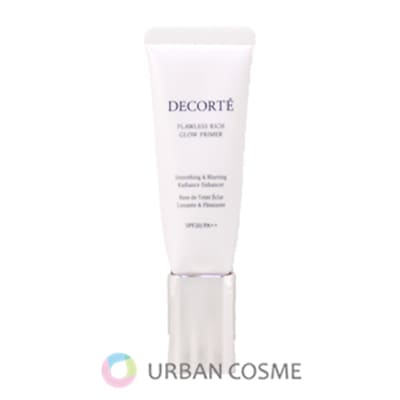 コスメデコルテ　フローレススキン　グロウライザー 30g