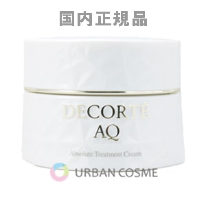 コスメデコルテ　AQ　アブソリュート　バームクリーム　エラスティック 50g