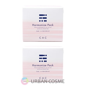 CAC化粧品 ハーモナイズパック 5g×30包 2個セット