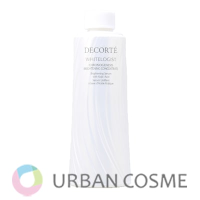 コスメデコルテ ホワイトロジスト クロノジェネシス ブライトニング