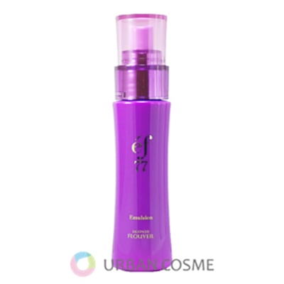 フルベール 化粧品 通販 やさしいスキンケア・基礎化粧品【正規品】