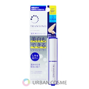 第一三共ヘルスケア トランシーノ 薬用UVコンシーラー 2.5g 日焼け止め 化粧下地