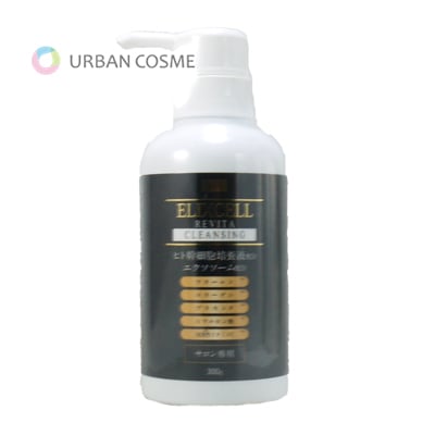 エリクセル リバイタ クレンジング 300g