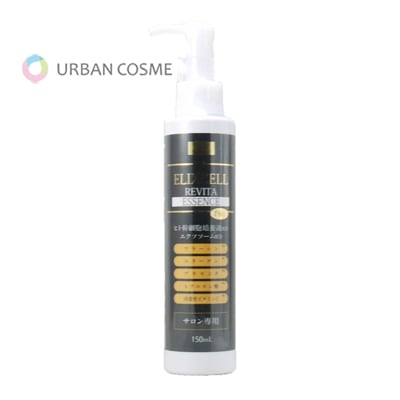 エリクセル リバイタ エッセンス Pro 150ml