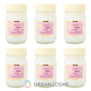 薬師堂 ソンバーユ 70ml 6個セット 送料無料 馬油