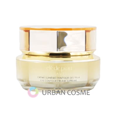 資生堂 クレドポーボーテ　クレームイユーS 15g