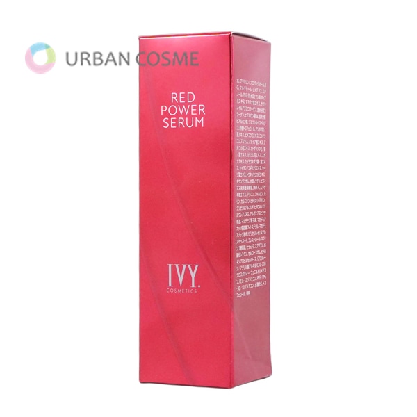 アイビー化粧品 レッドパワー セラム 30ml |ブランド化粧品通販