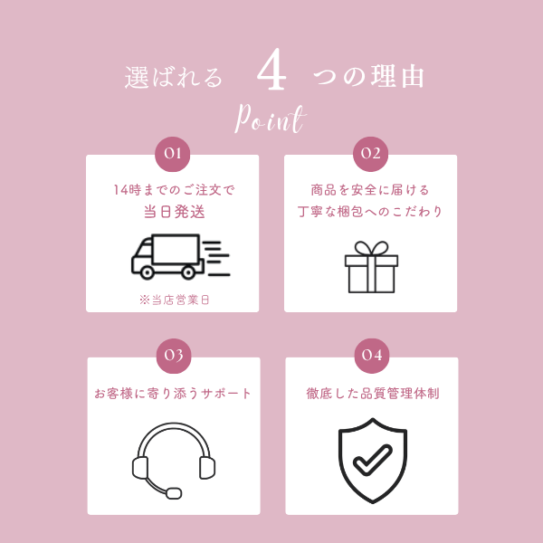 アイビー化粧品 レッドパワー セラム 30ml |ブランド化粧品通販